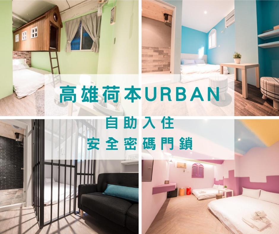 Pier 2 Apartment Kaohsiung Exterior photo